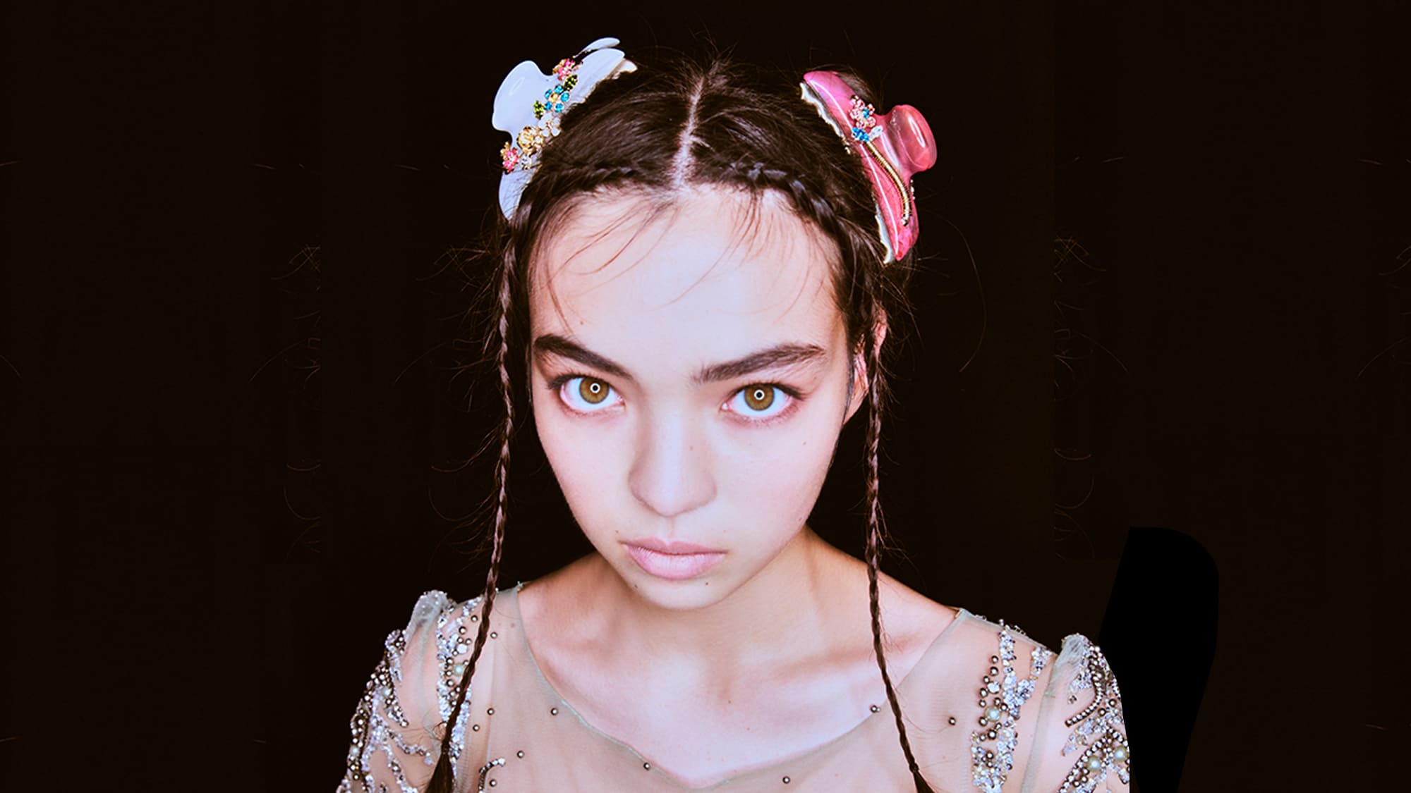 A FADING EDEN Visual